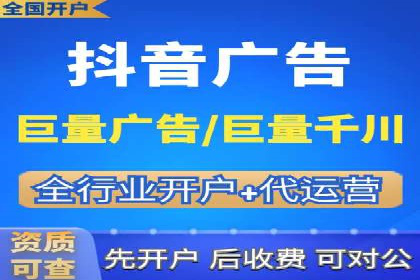 某电商平台的SEM投放全流程案例